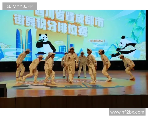 成都街舞队在滑板精英赛中以75分稳居积分榜首位